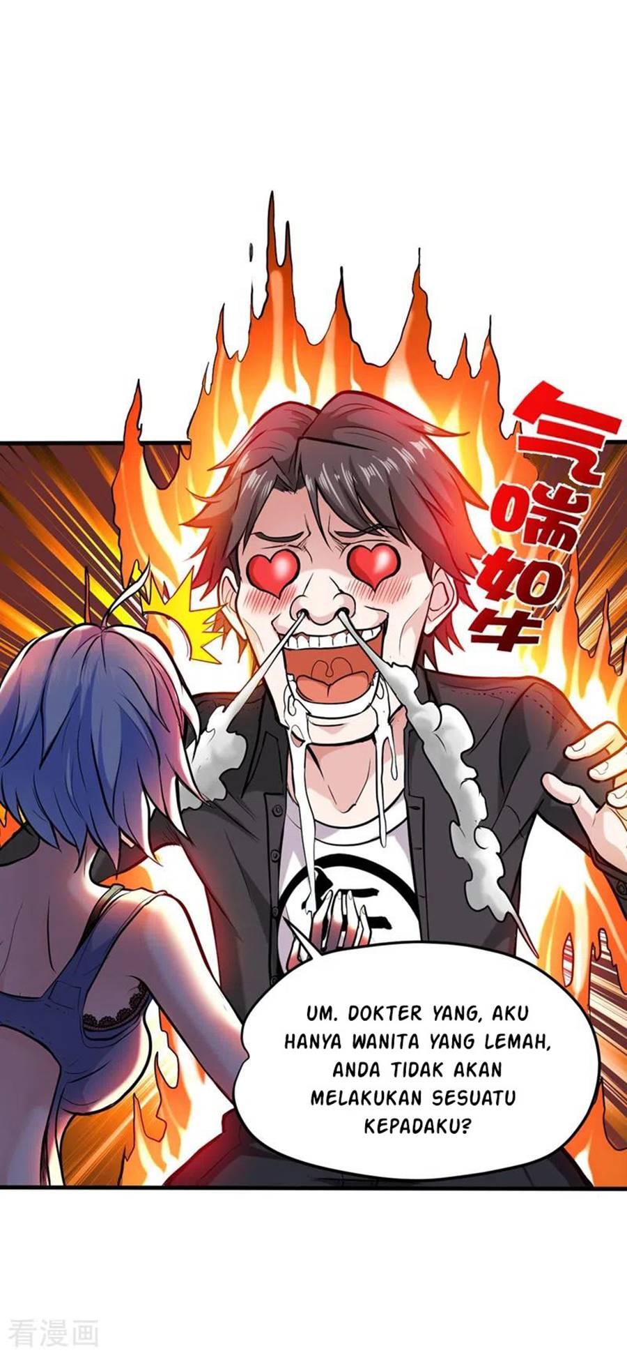 Strongest Divine Doctor Mixed City Chapter 131 Gambar 24